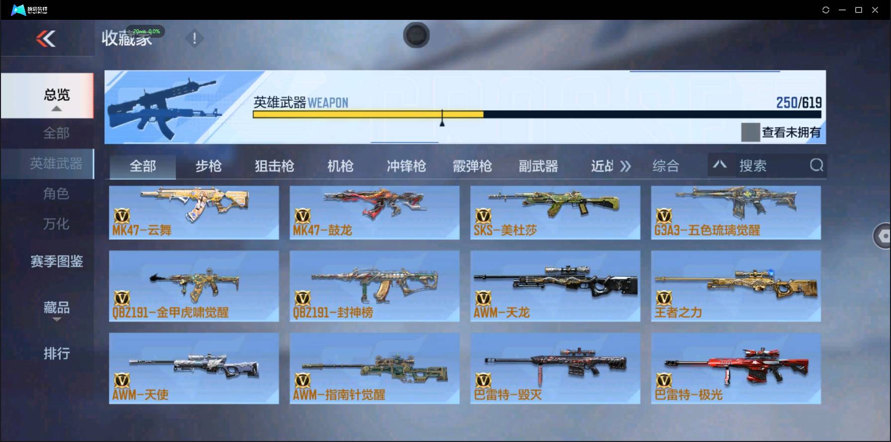 http://www.zhanghaojia.com/