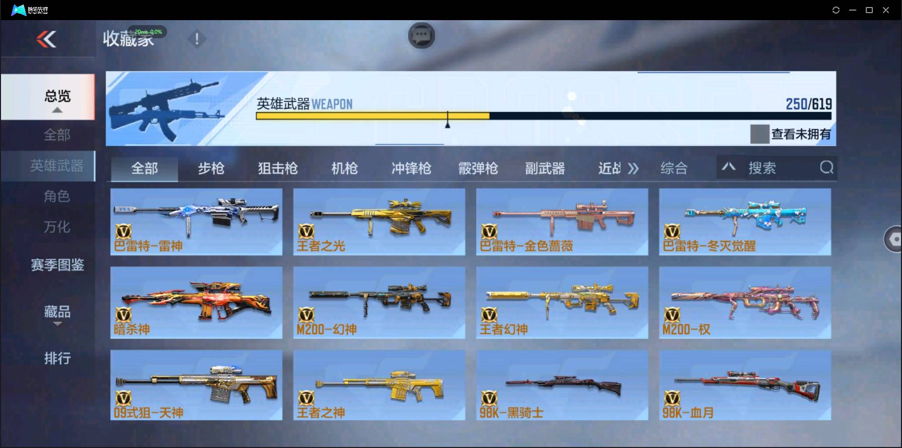http://www.zhanghaojia.com/