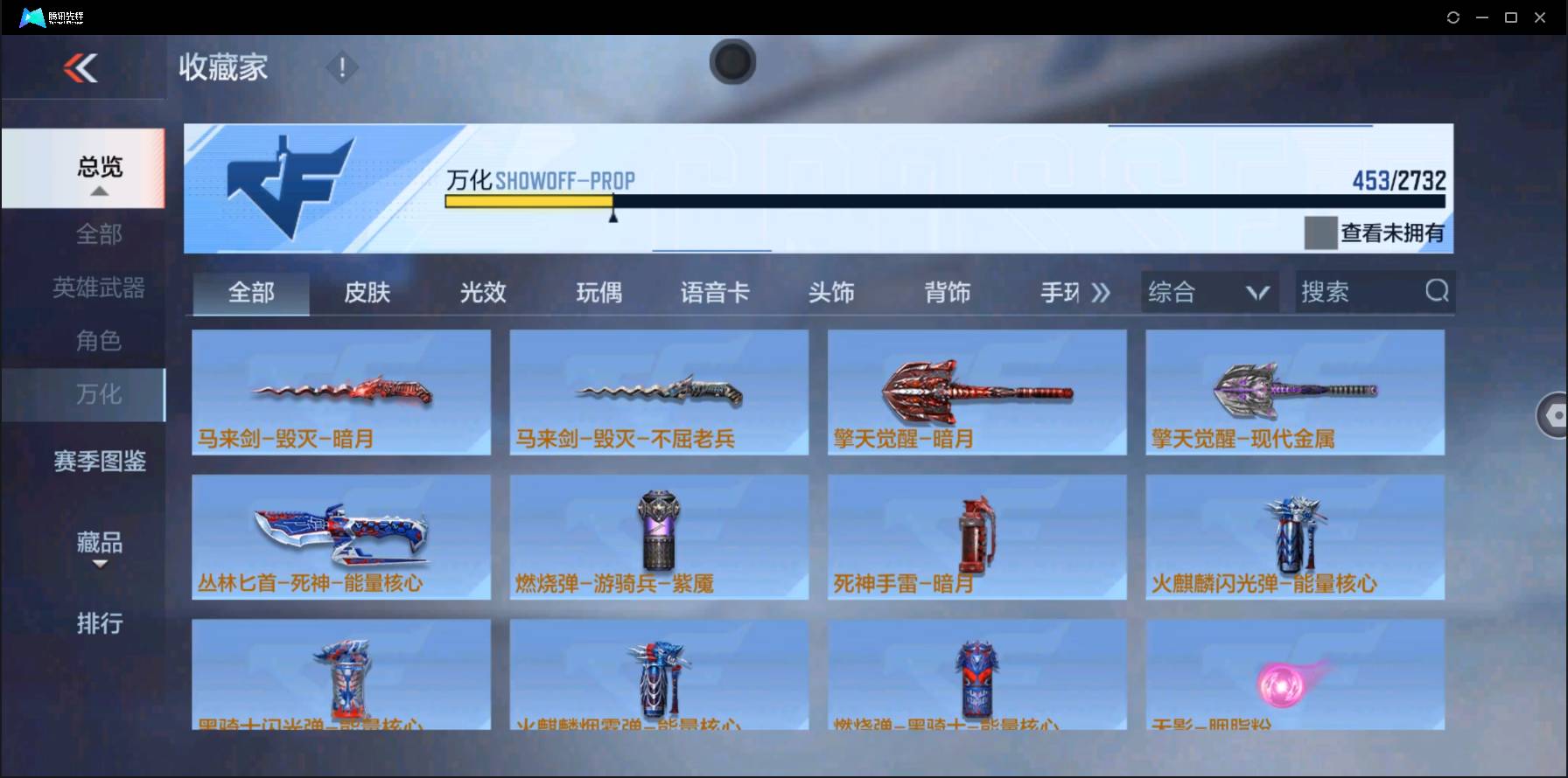 http://www.zhanghaojia.com/