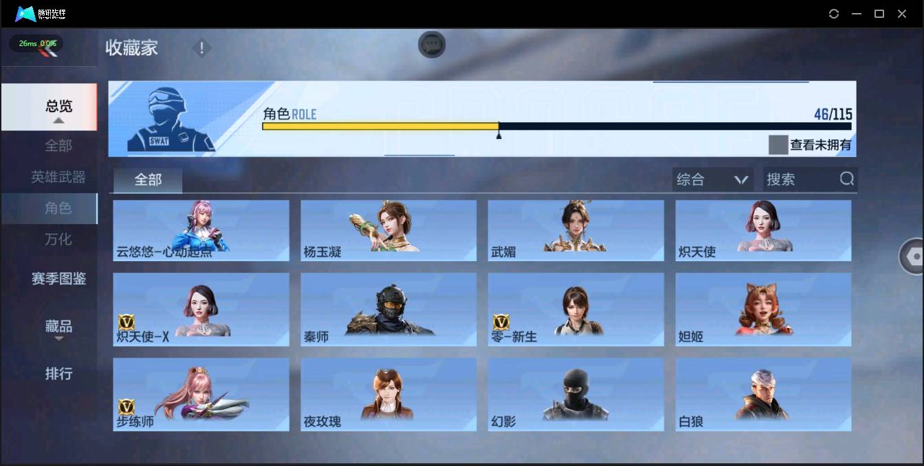 http://www.zhanghaojia.com/