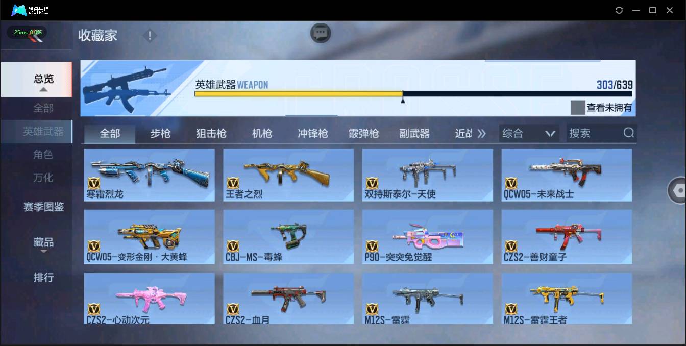 http://www.zhanghaojia.com/