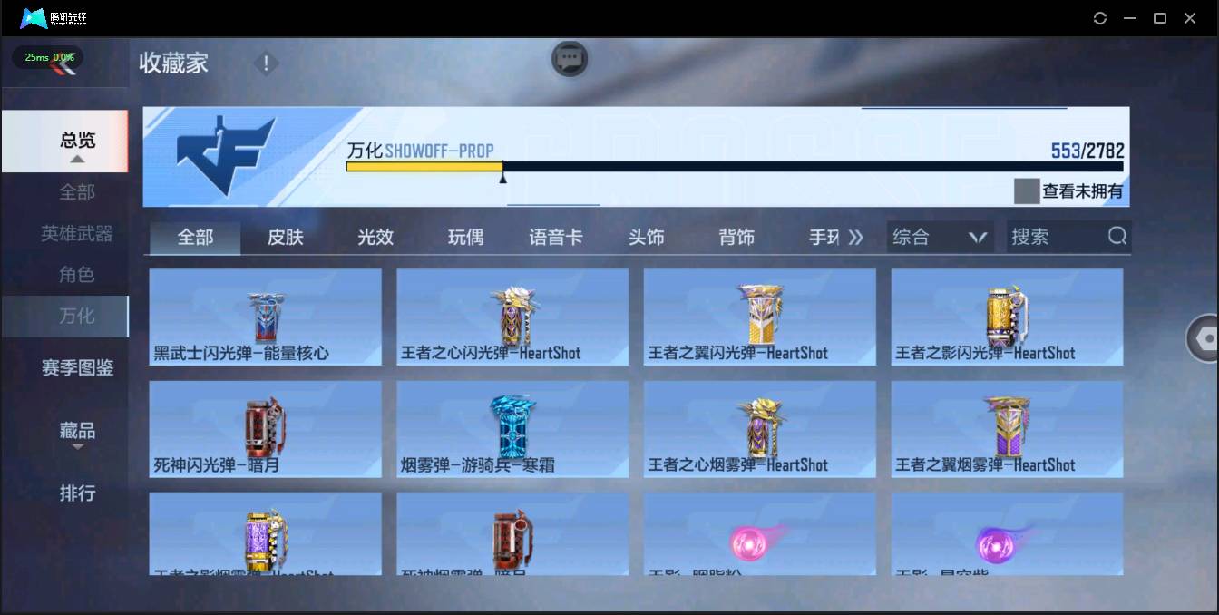 http://www.zhanghaojia.com/