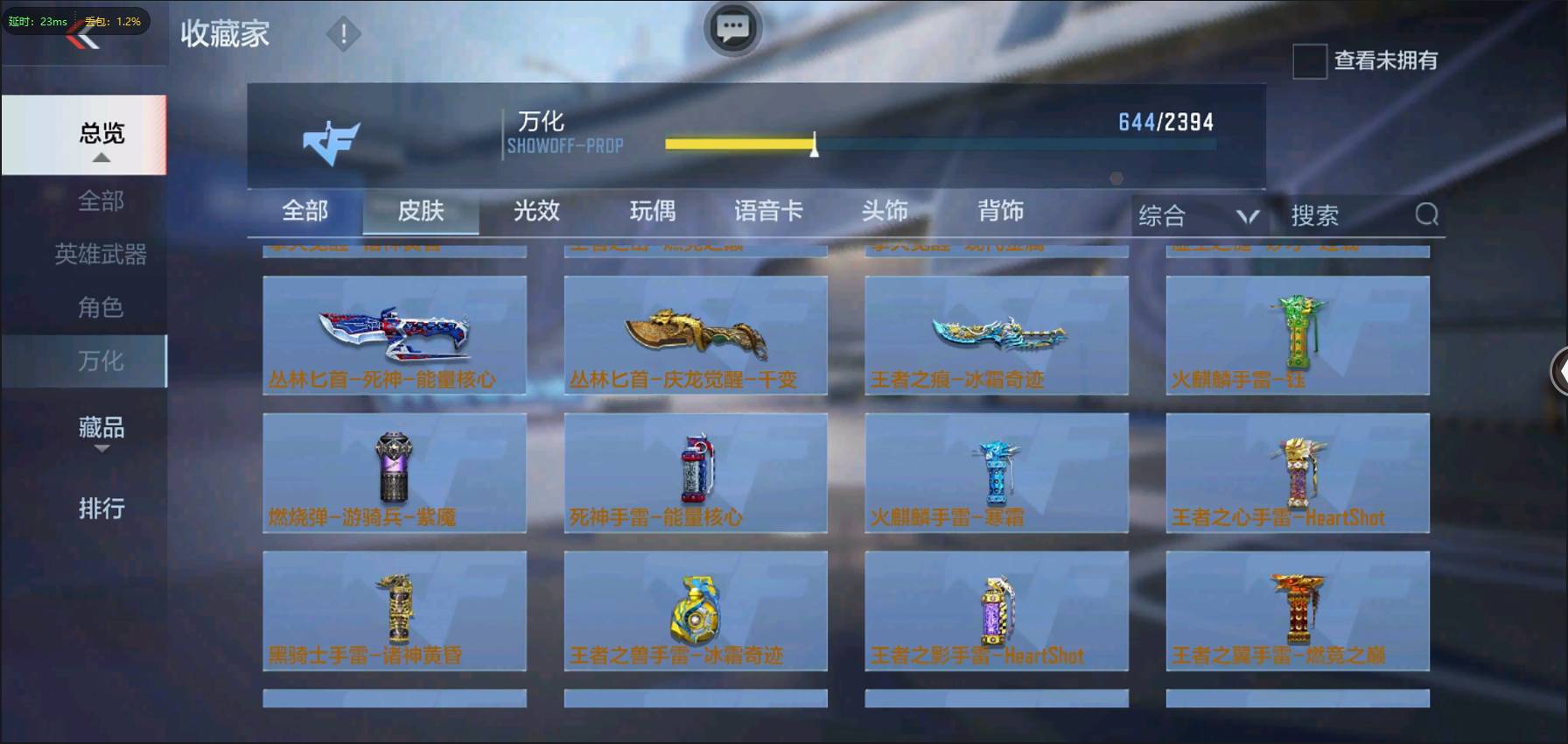 http://www.zhanghaojia.com/