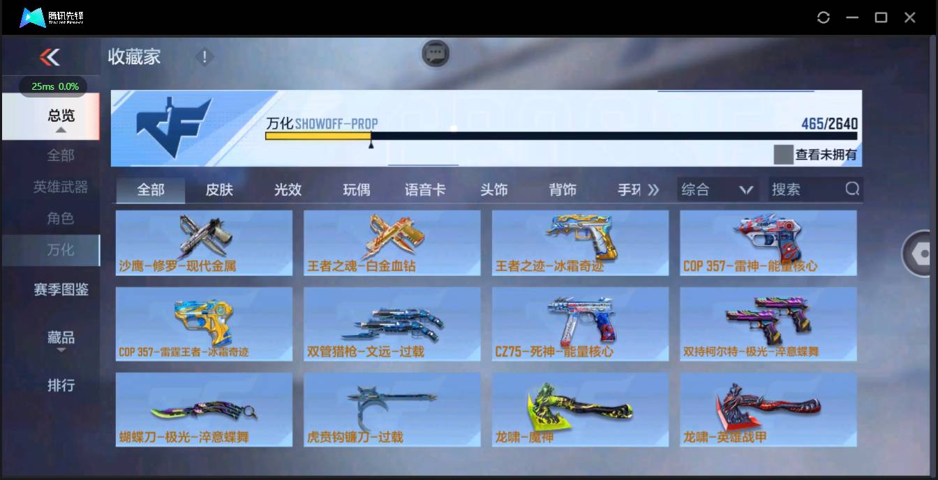 http://www.zhanghaojia.com/
