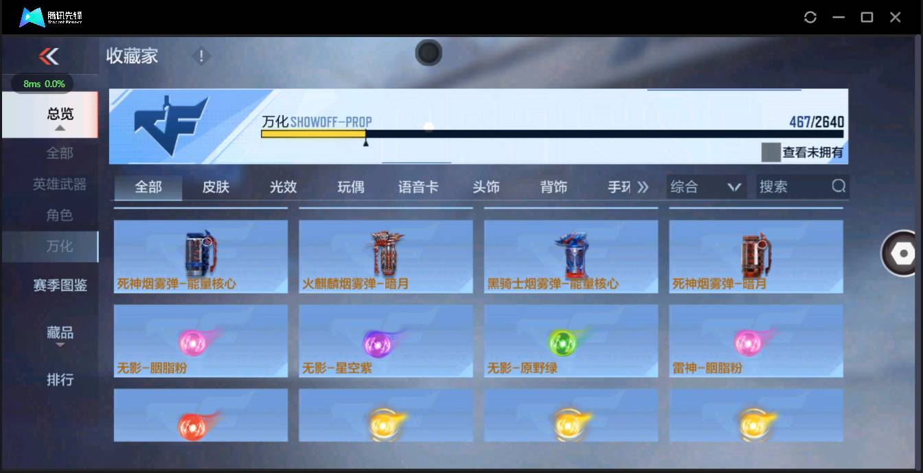 http://www.zhanghaojia.com/
