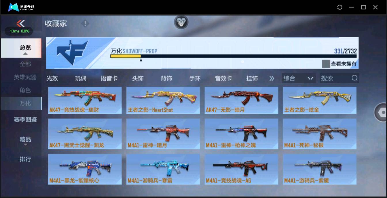 http://www.zhanghaojia.com/