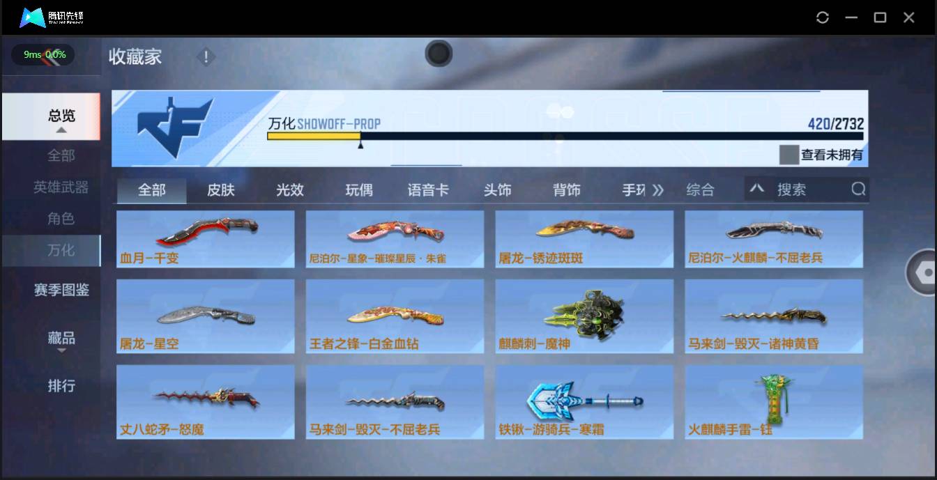 http://www.zhanghaojia.com/