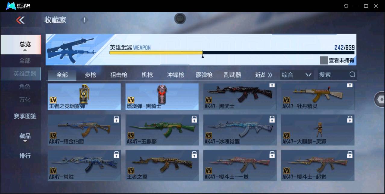 http://www.zhanghaojia.com/