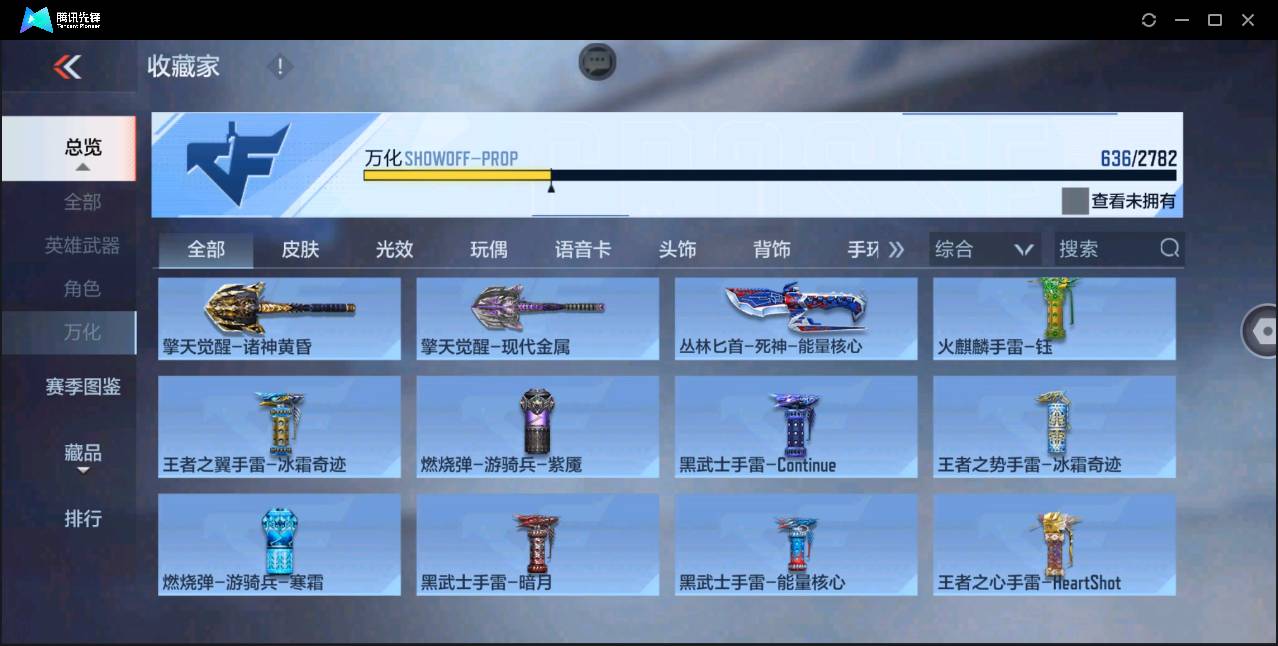 http://www.zhanghaojia.com/