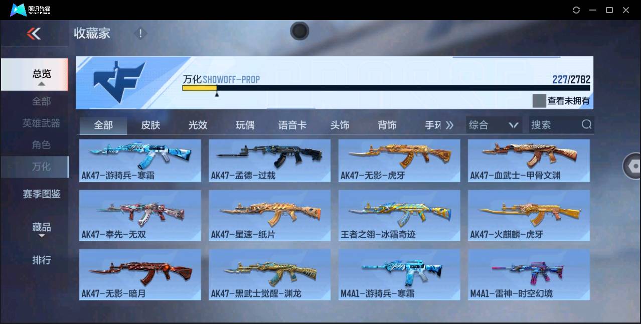 http://www.zhanghaojia.com/
