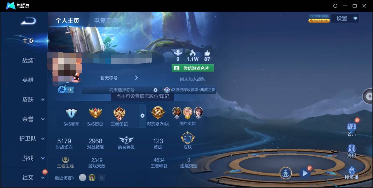 http://www.zhanghaojia.com/