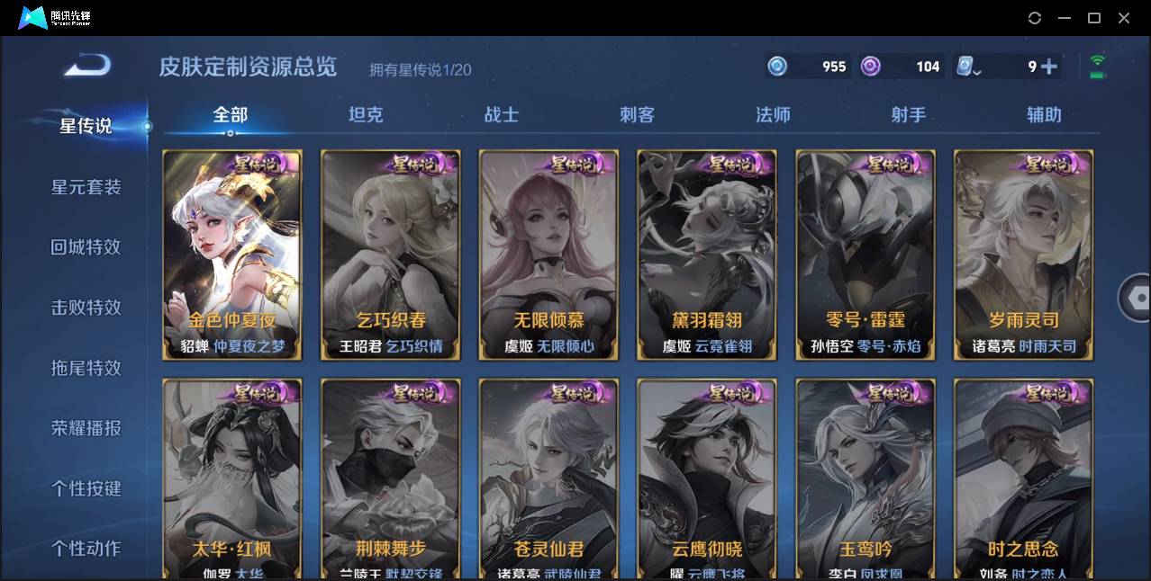 http://www.zhanghaojia.com/