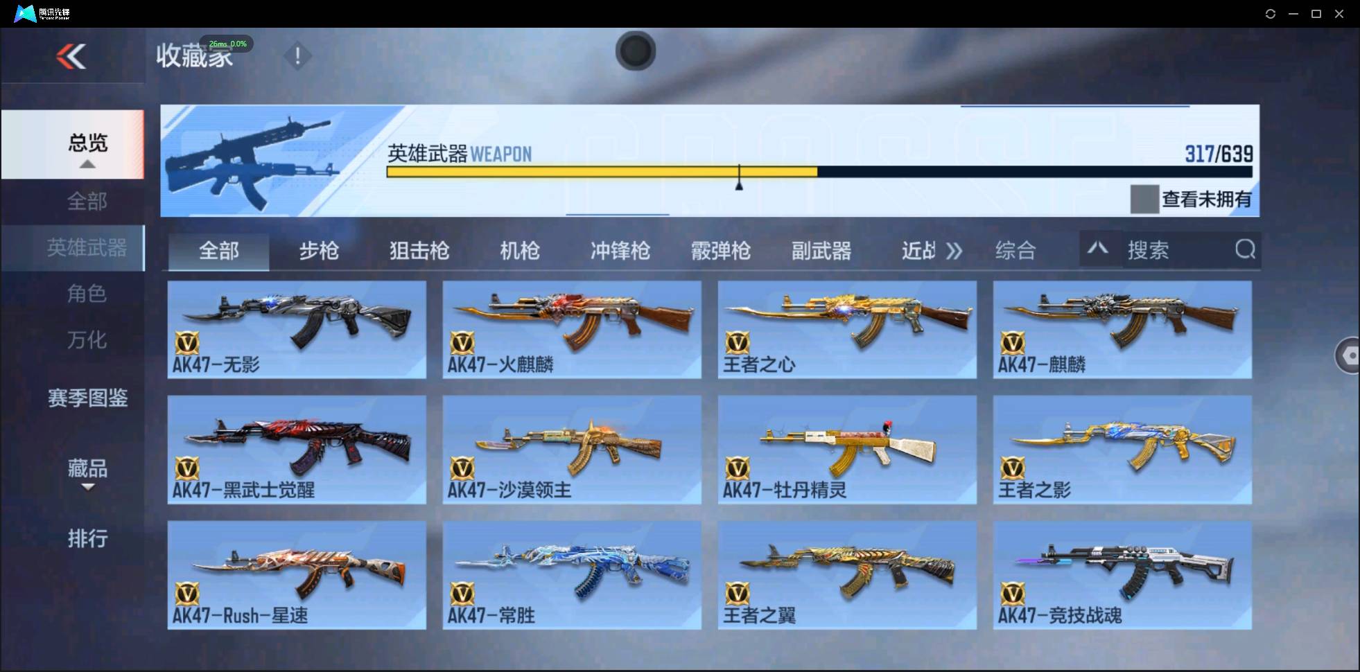 http://www.zhanghaojia.com/