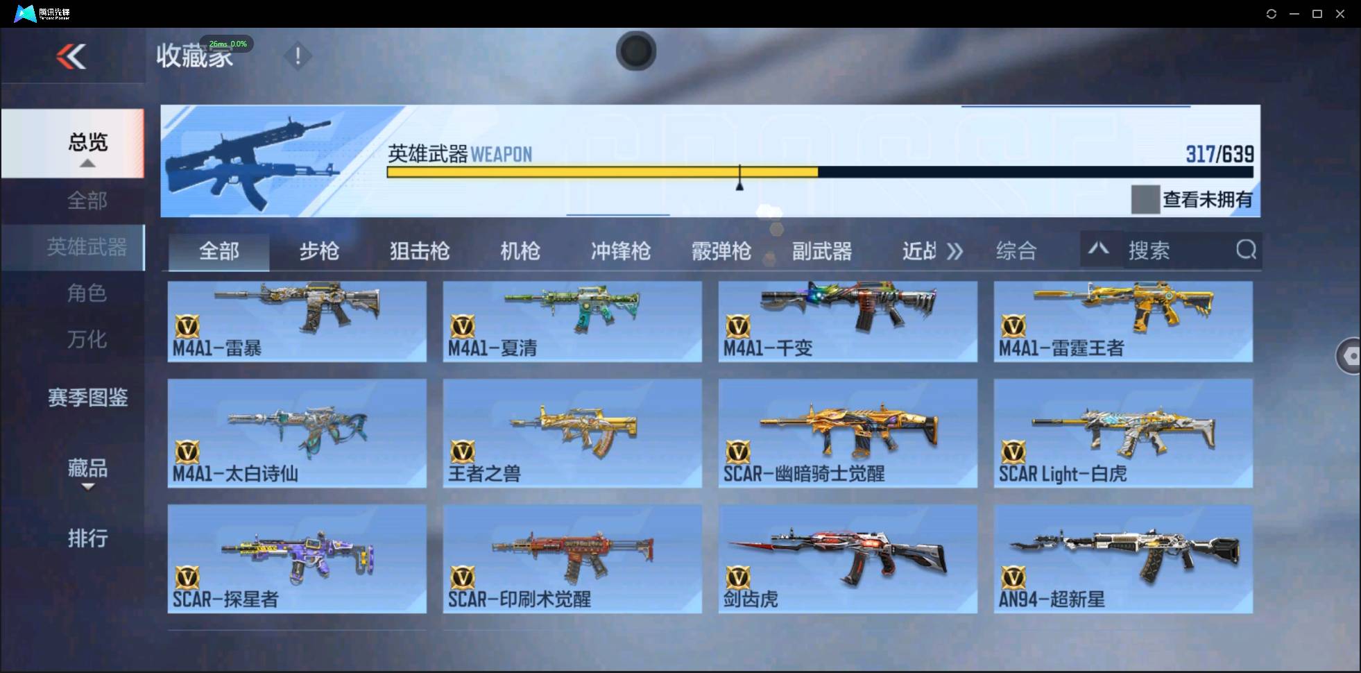 http://www.zhanghaojia.com/