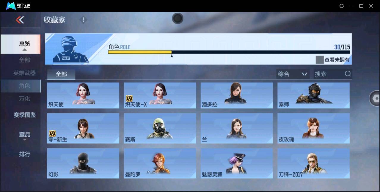 http://www.zhanghaojia.com/
