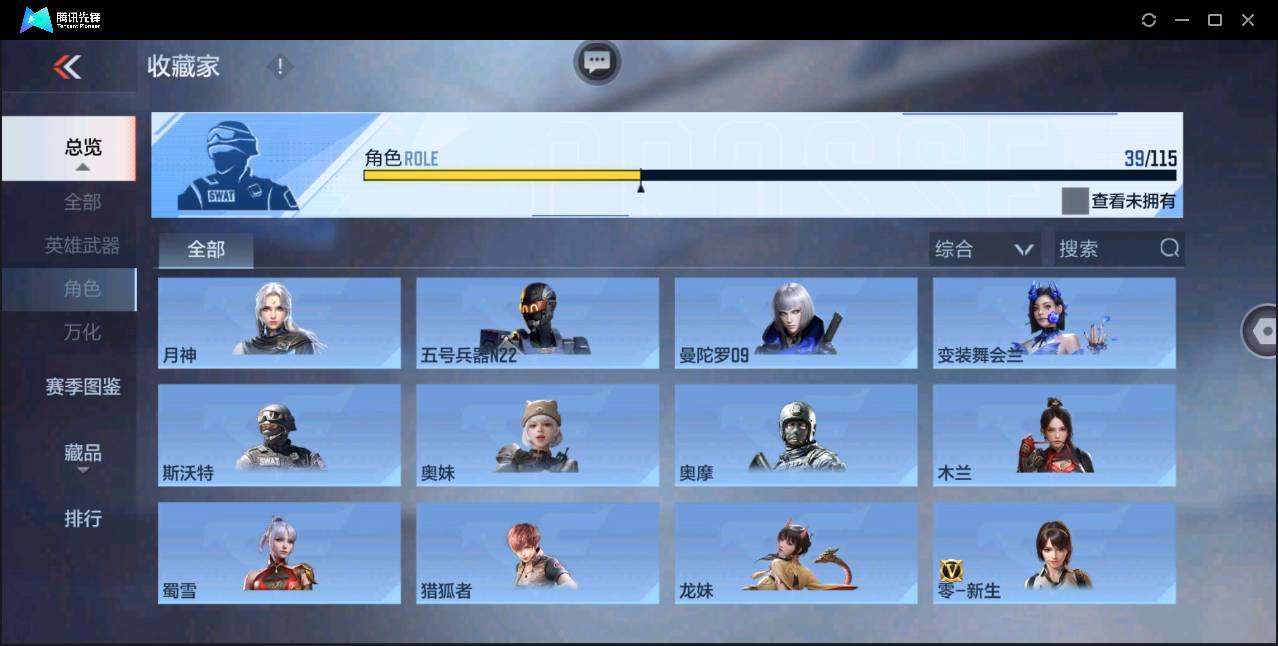 http://www.zhanghaojia.com/