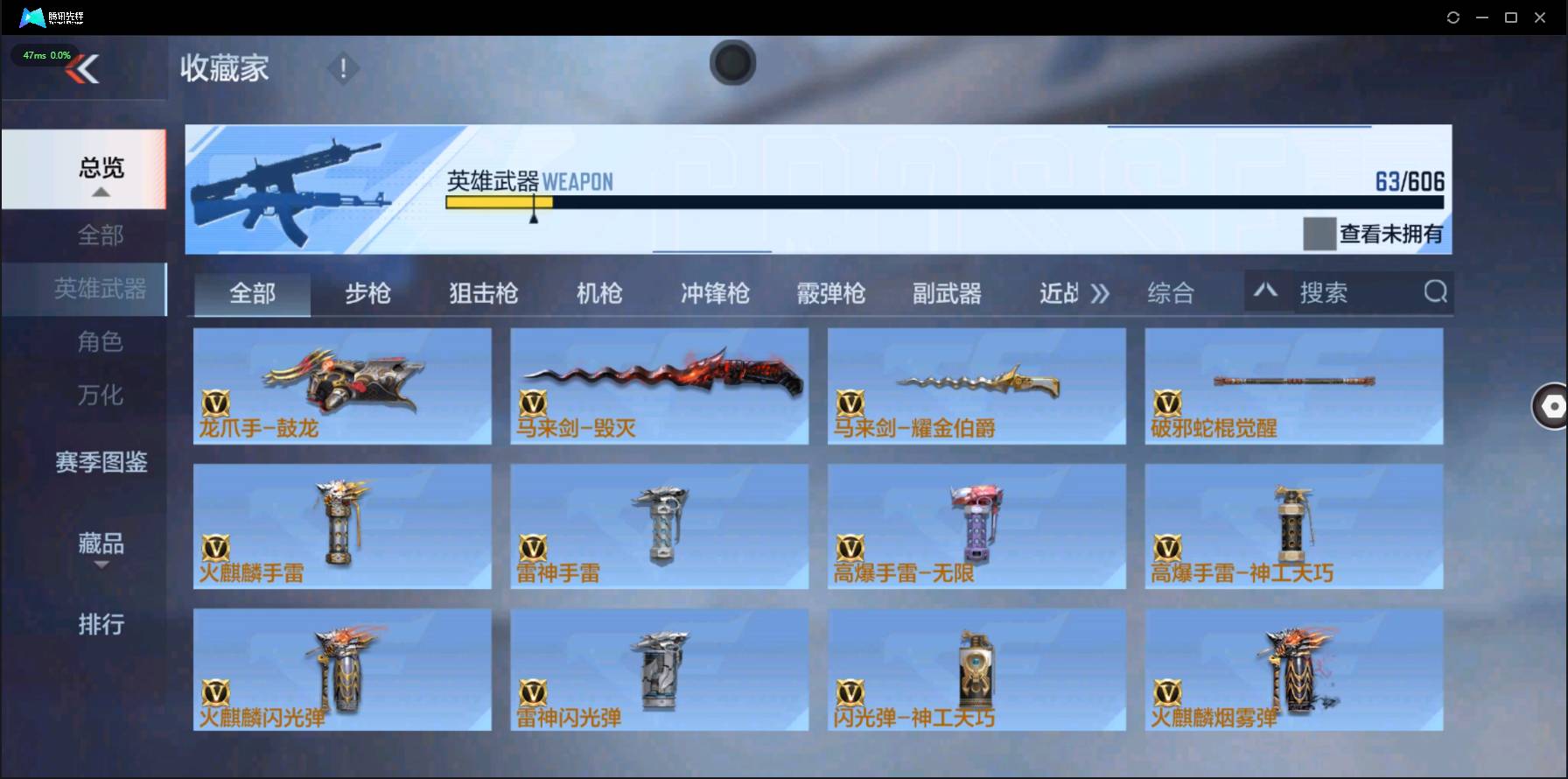 http://www.zhanghaojia.com/