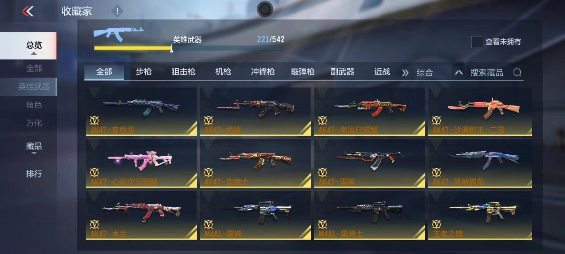 http://www.zhanghaojia.com/