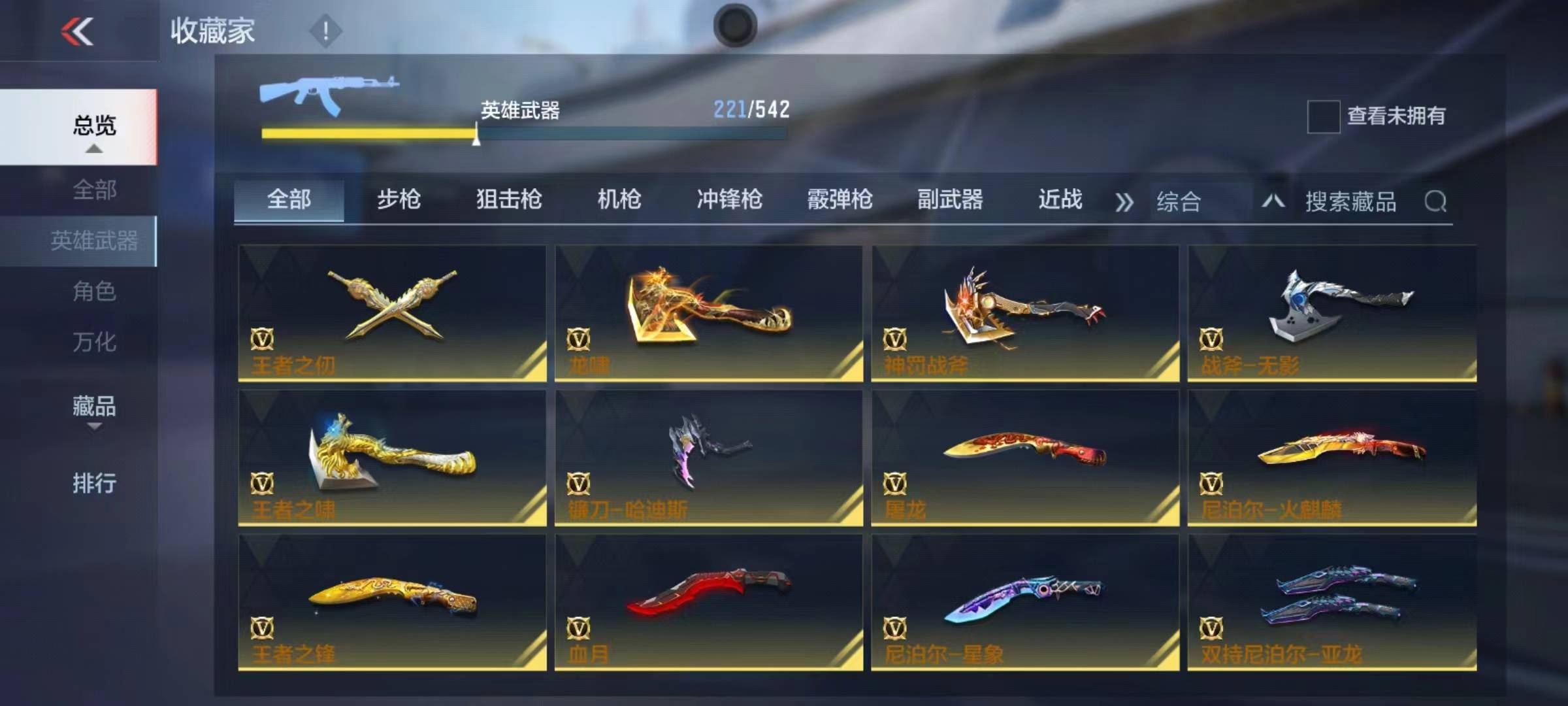 http://www.zhanghaojia.com/