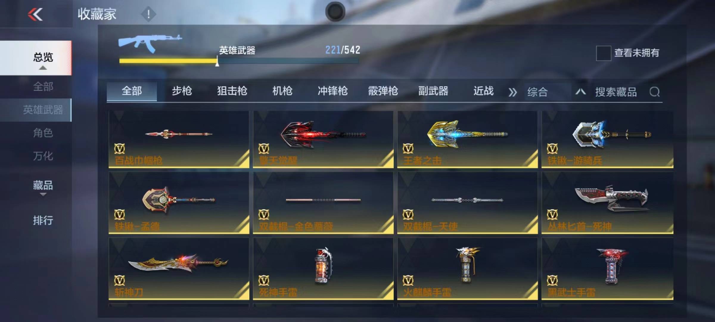 http://www.zhanghaojia.com/