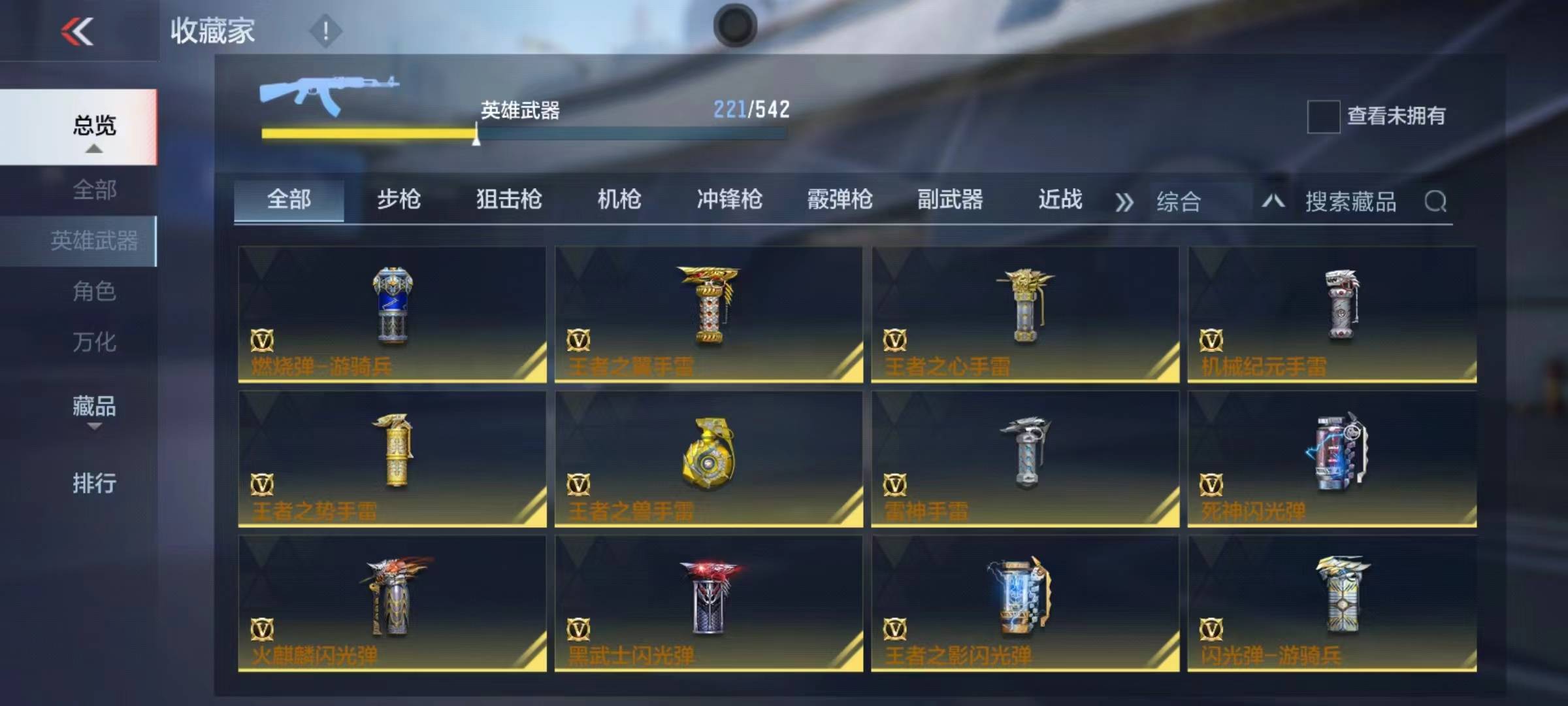 http://www.zhanghaojia.com/