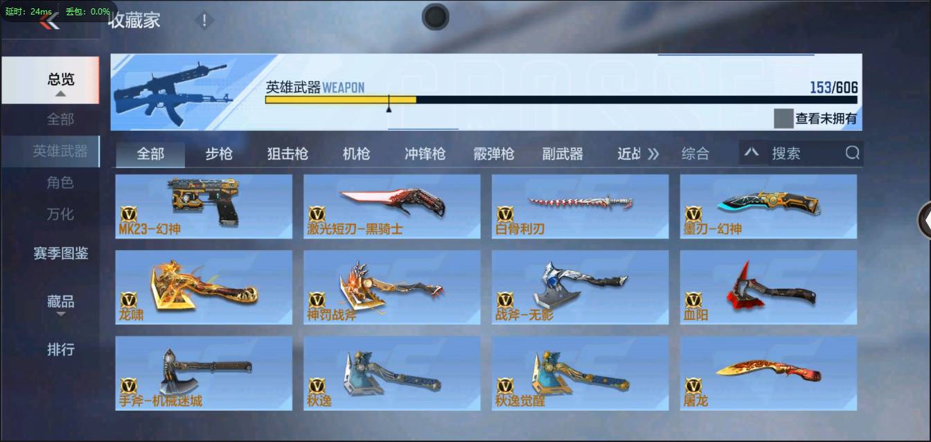 http://www.zhanghaojia.com/