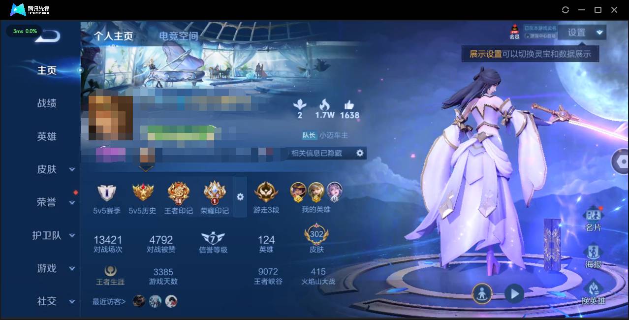 http://www.zhanghaojia.com/