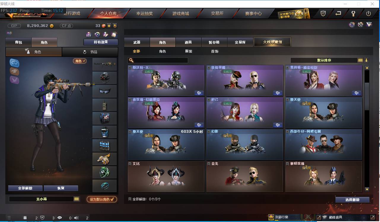 http://www.youxiduoduo.com/
