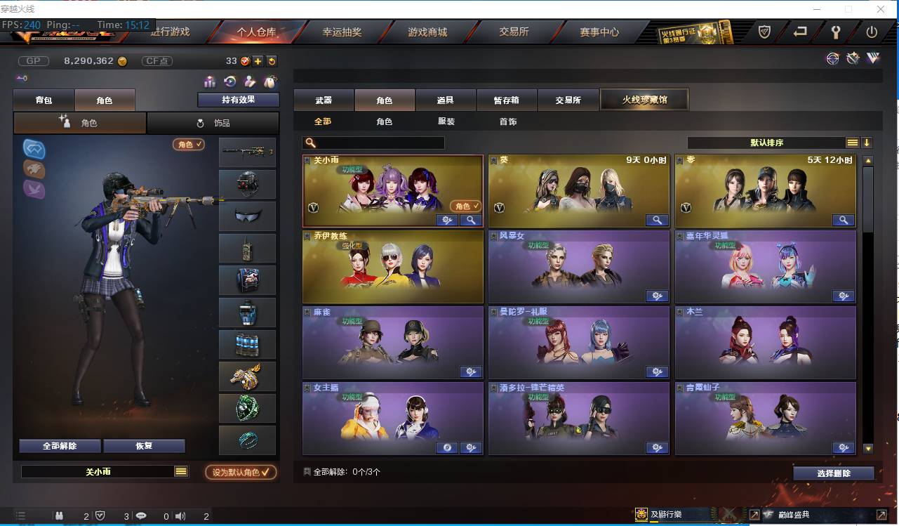 http://www.youxiduoduo.com/