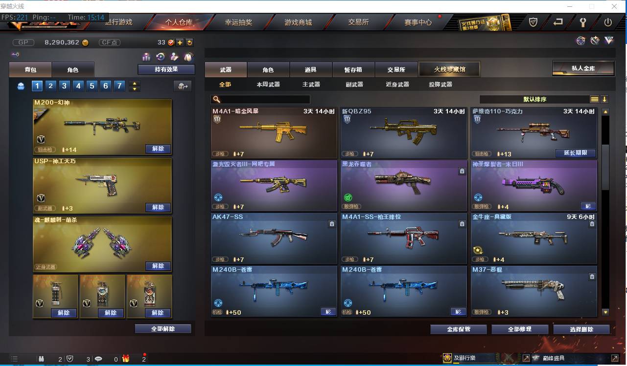 http://www.youxiduoduo.com/