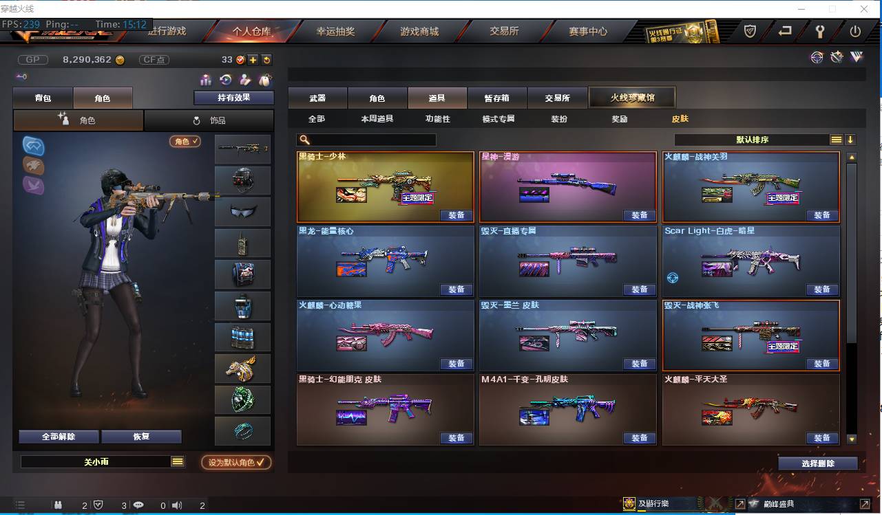 http://www.youxiduoduo.com/
