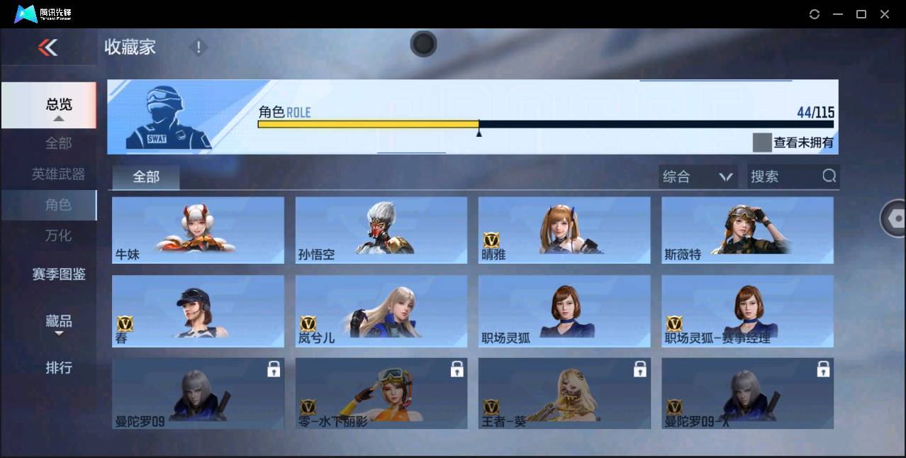 http://www.zhanghaojia.com/