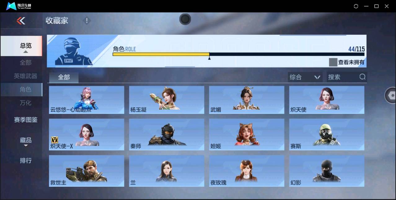 http://www.zhanghaojia.com/