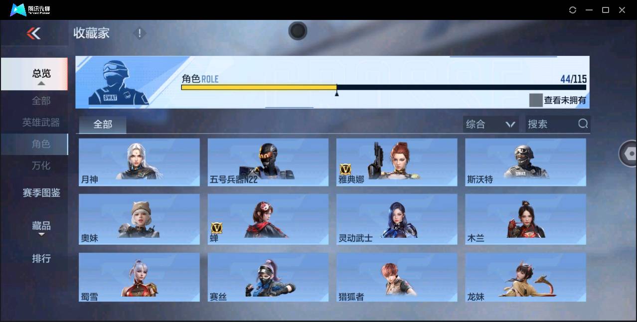 http://www.zhanghaojia.com/