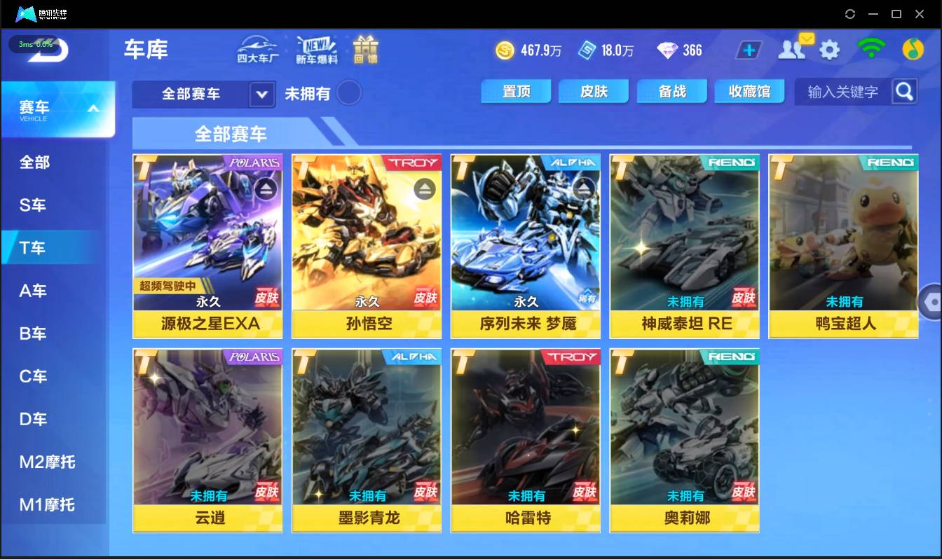 http://www.youxiduoduo.com/