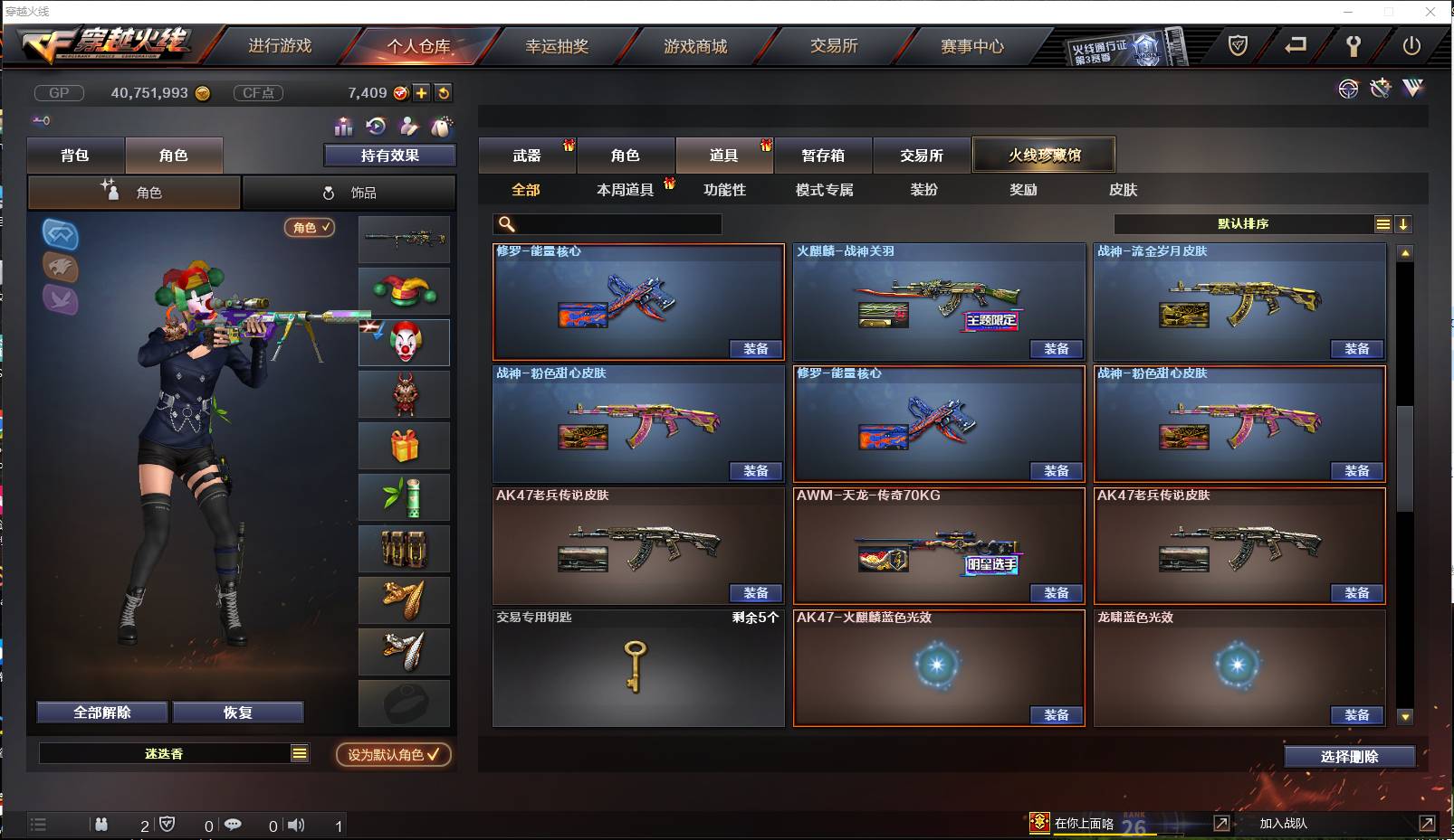 http://www.youxiduoduo.com/