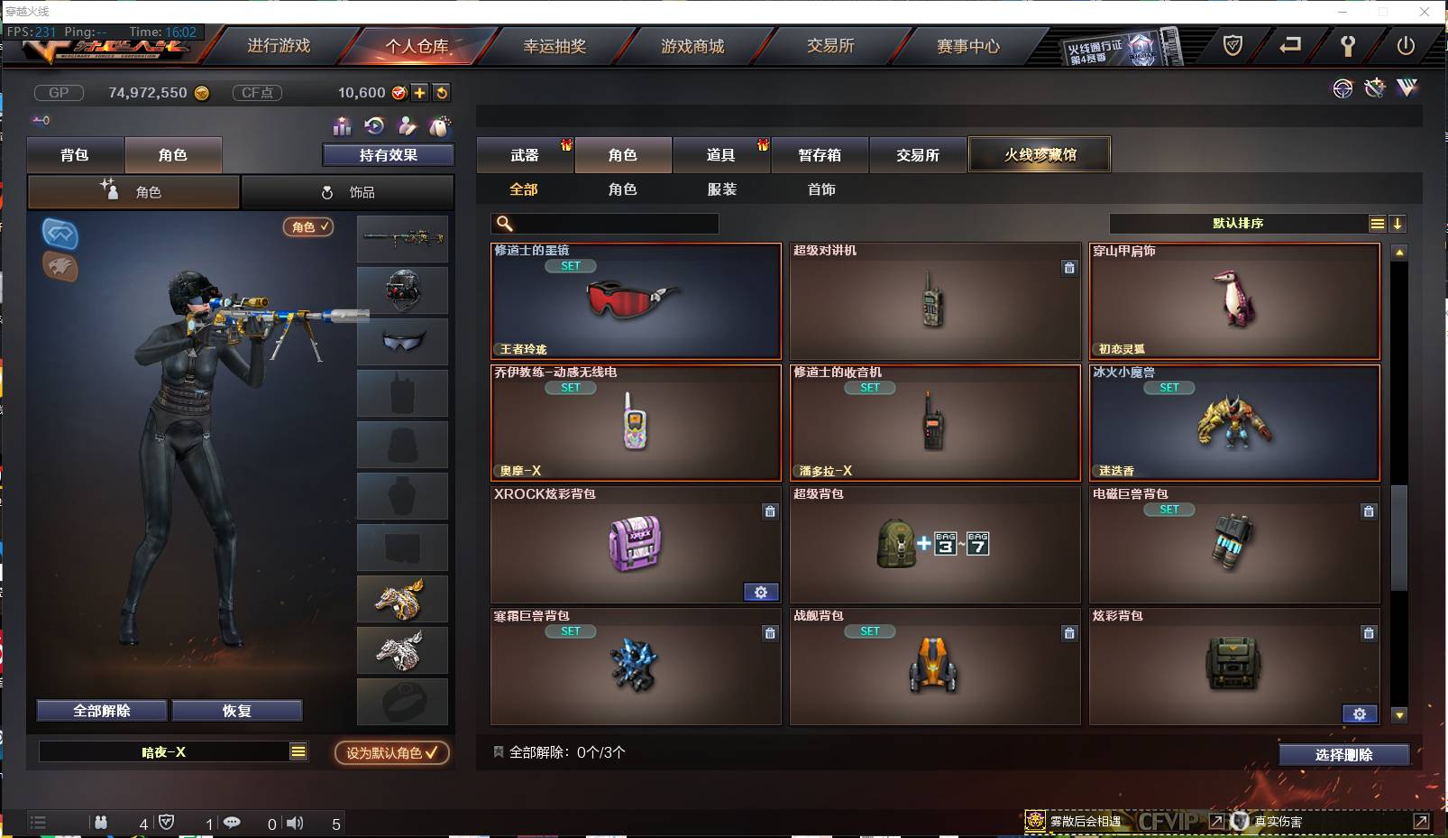 http://www.youxiduoduo.com/