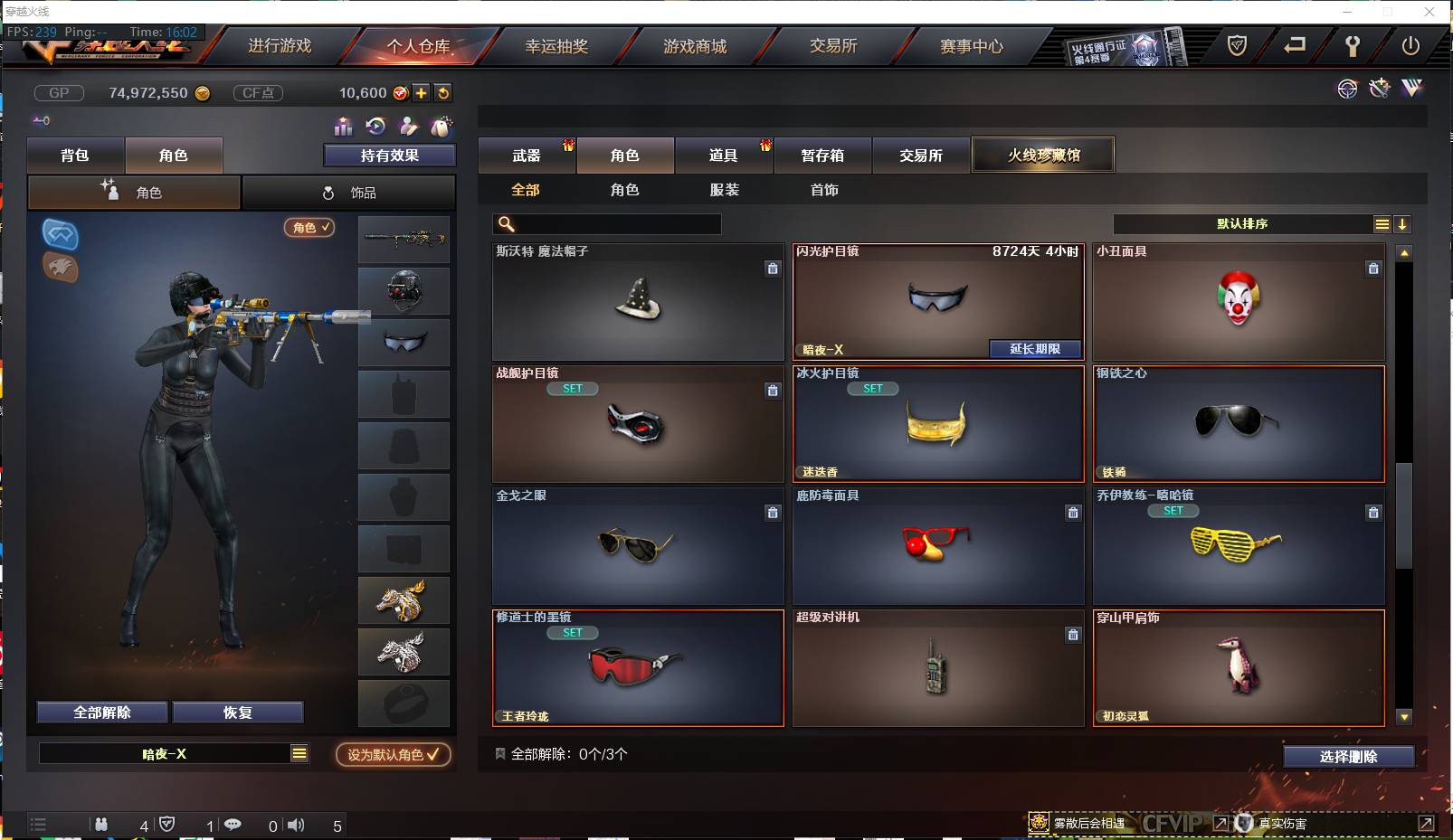 http://www.youxiduoduo.com/