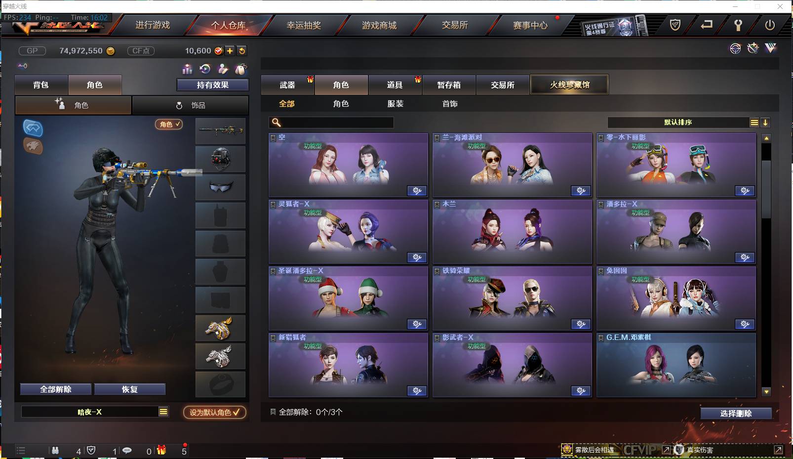 http://www.youxiduoduo.com/
