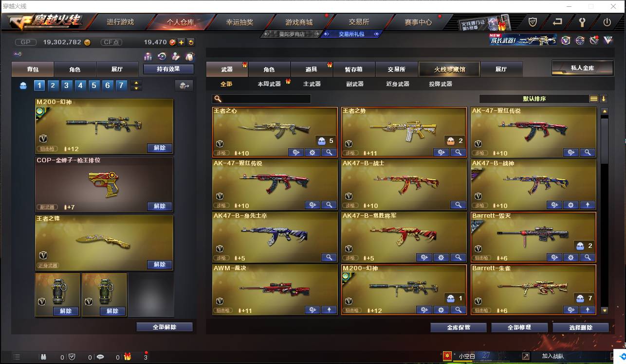 http://www.youxiduoduo.com/