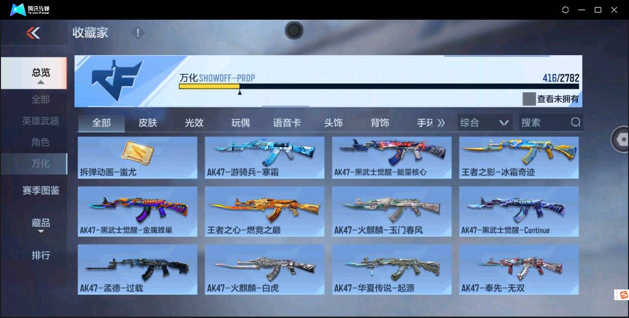 http://www.zhanghaojia.com/
