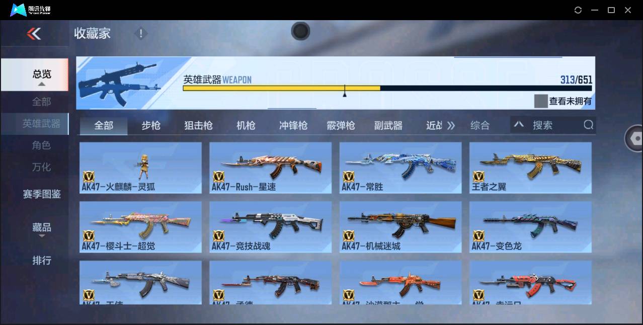 http://www.zhanghaojia.com/