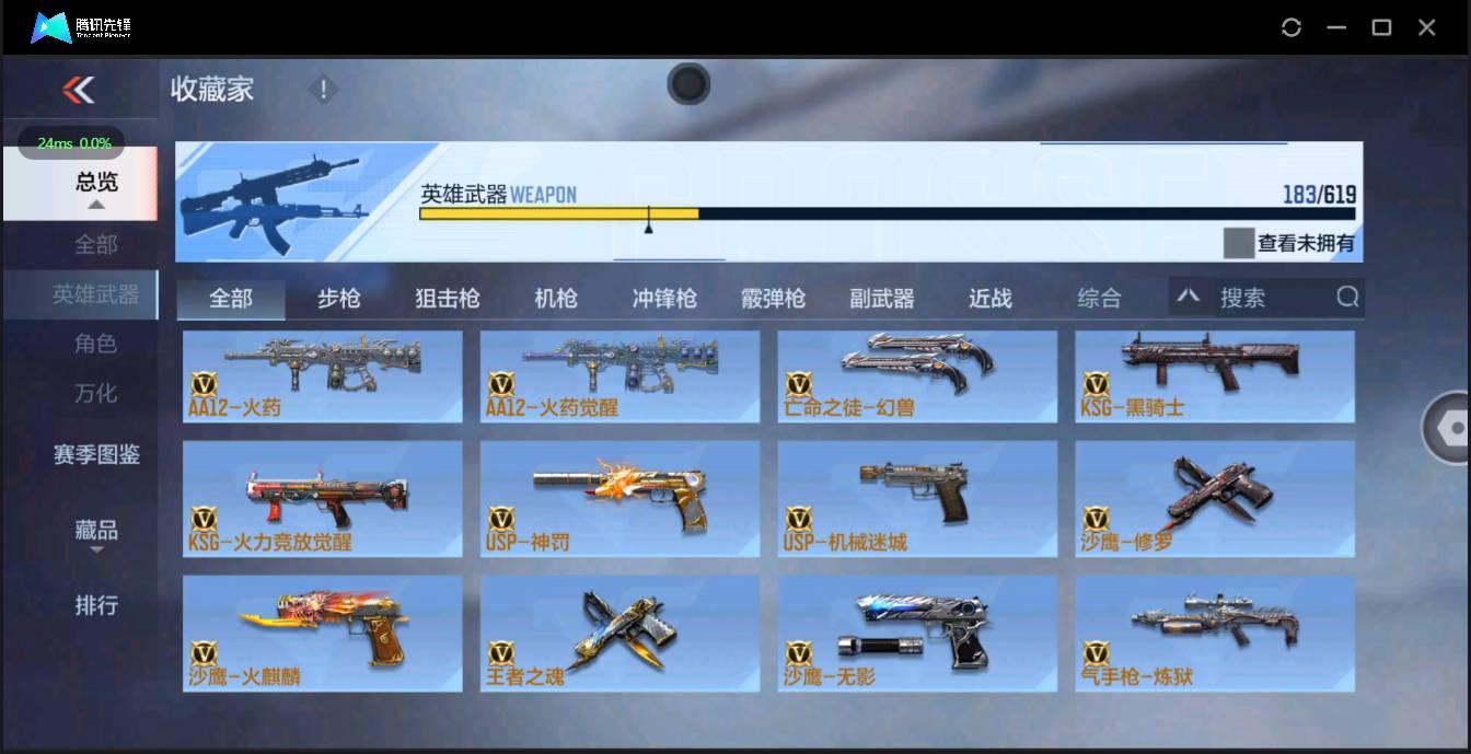 http://www.zhanghaojia.com/
