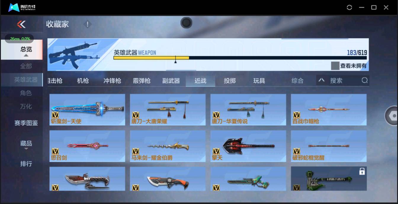 http://www.zhanghaojia.com/
