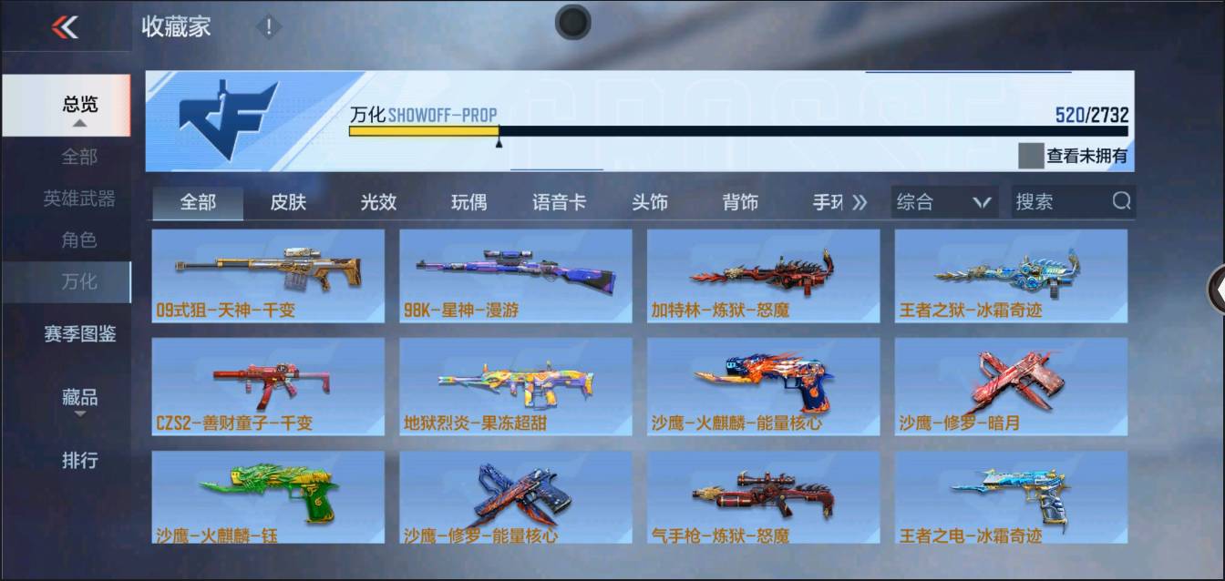 http://www.zhanghaojia.com/