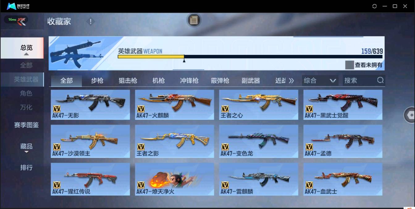 http://www.zhanghaojia.com/