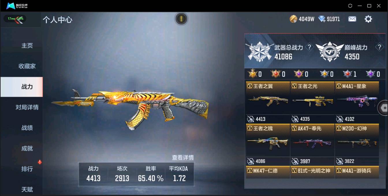 http://www.zhanghaojia.com/