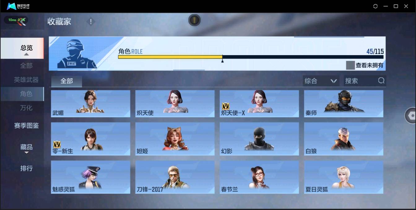 http://www.zhanghaojia.com/