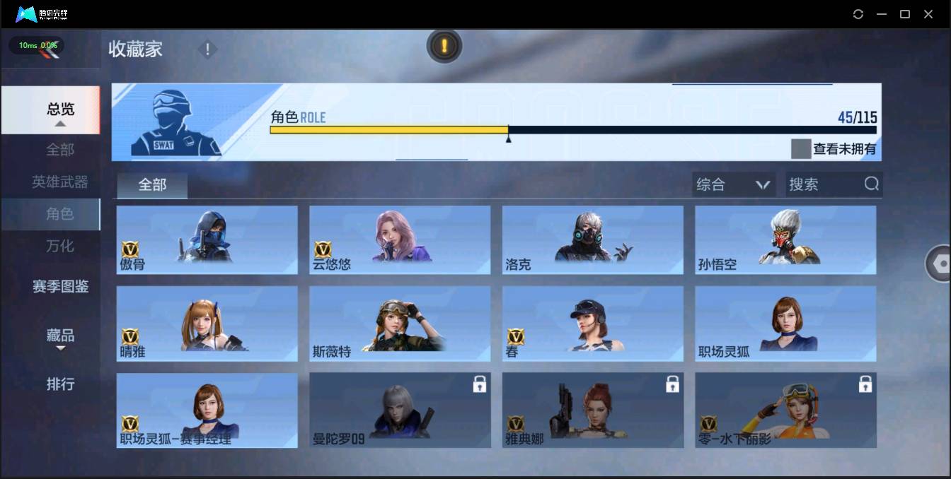 http://www.zhanghaojia.com/