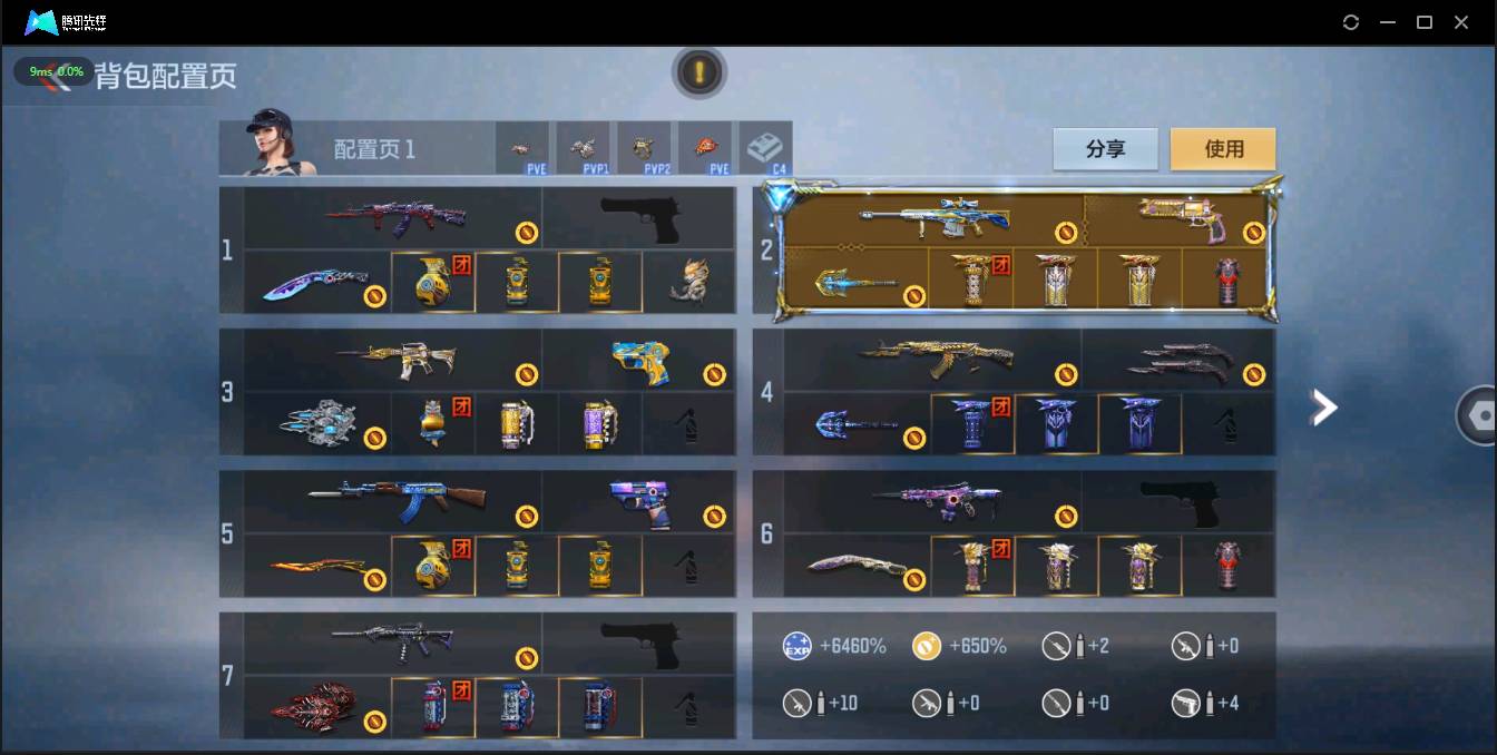 http://www.zhanghaojia.com/